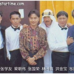 The Banquet Hong Kong Movie(1991) photo