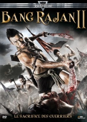 Bang Rajan 2 (2010) poster