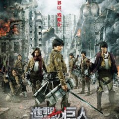 Shingeki no Kyojin: The Final Season - Kanketsu-hen (2023) - MyDramaList