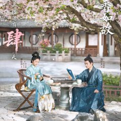 Liu Xue Yi photo