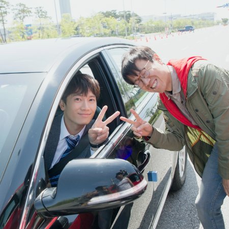 Ji Sung