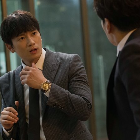 Ji Sung