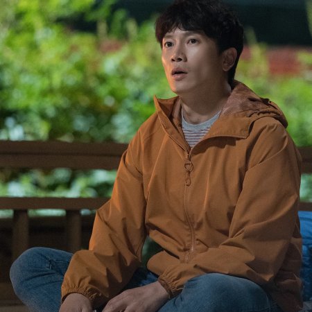 Ji Sung