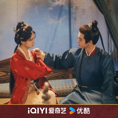 Zhou Ye