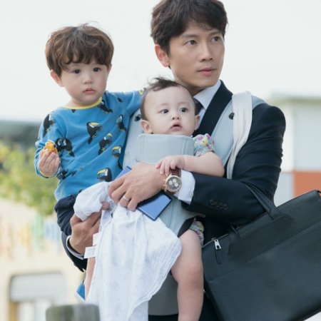 Ji Sung