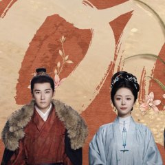 Tan Song Yun photo