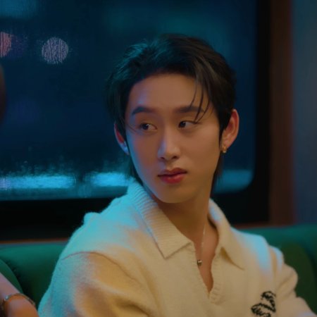 You Maniac (2026)