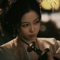Yun Chu Ling Chinese Drama(2026) photo