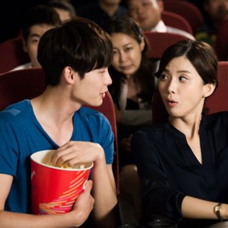 I Hear Your Voice (2013)