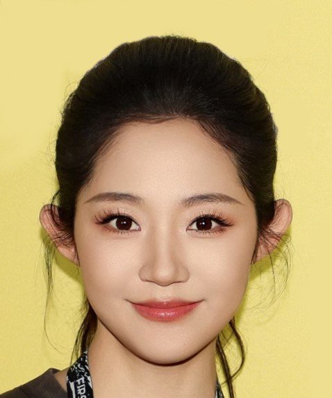 Qian Hui Wan