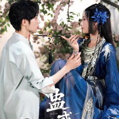 Yue Yu Ting photo