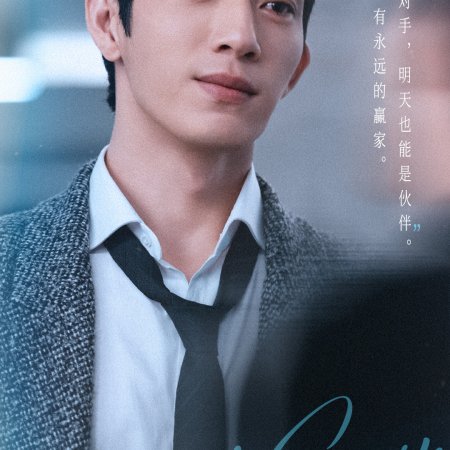 Jing Bo Ran