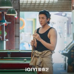 Love Moon Chinese Drama photo