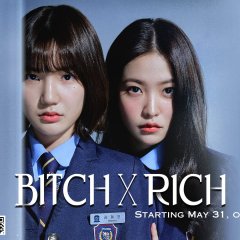 Bitch X Rich Korean Drama photo