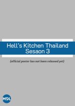 Hell's Kitchen Thailand Season 3 Thai TV Program(2026) photo
