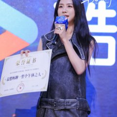 Zhang Ye Zi photo