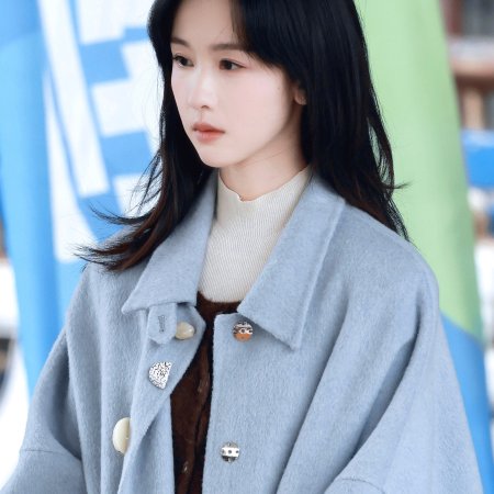 Chen Du Ling