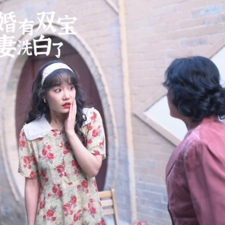 Pao Hui Hou Ma Zhong Yu Xi Bai Le (2024)