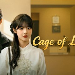 Cage Of Love Chinese Drama(2025) photo