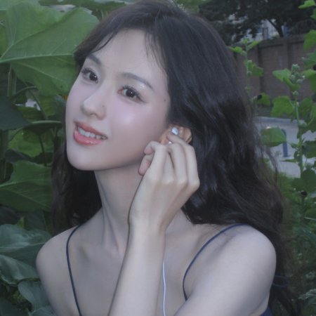 Chen Du Ling