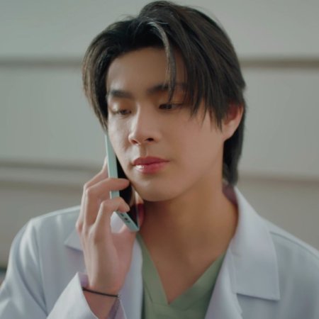 You Maniac (2026)