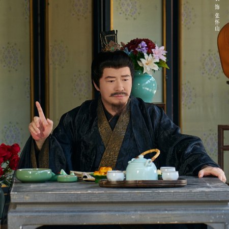 Wu Ta ()
