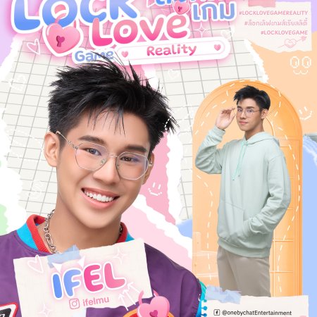 Lock Love Game Reality (2026)