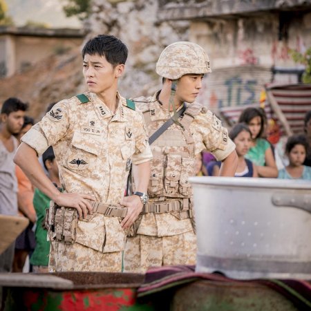 Jin Goo