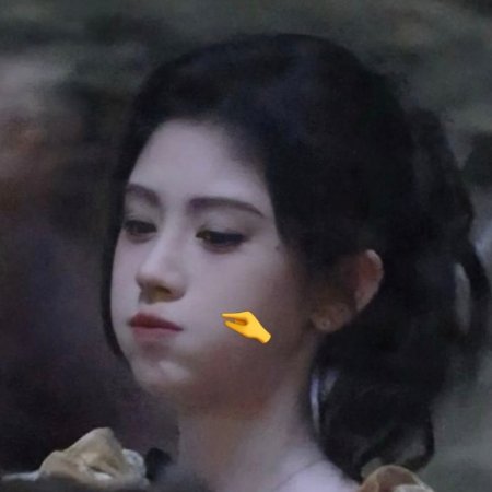 Ju Jing Yi