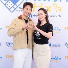 Fix You, Fix Me Thai Drama(2026) photo