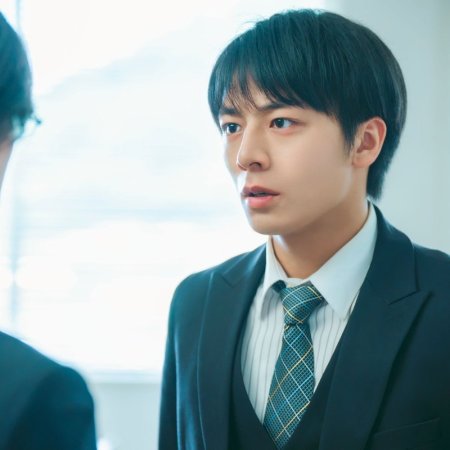 Saito Ryu