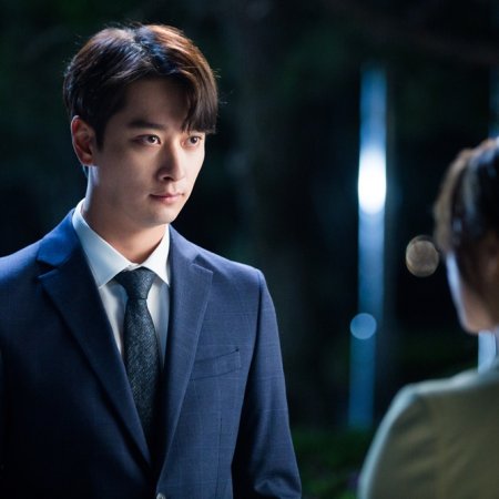 Hwang Chan Sung