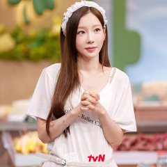 Tae Yeon photo