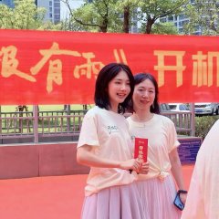 A Friend of the Rain Chinese Movie(0000) photo