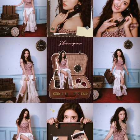 Shen Yue