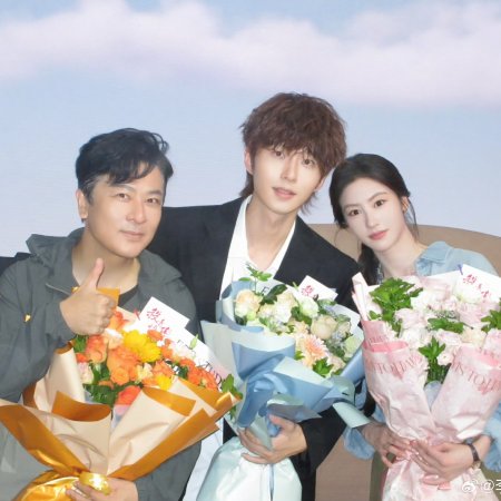 The Leading Stars ()