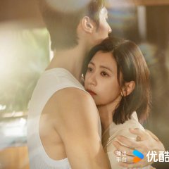 Purple Dahlia Chinese Drama photo
