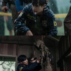 Delusion Thai Drama(2026) photo