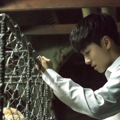 Nam  Da Reum  photo