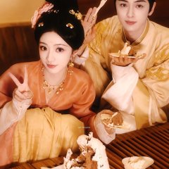 Road to Empress II Chinese Movie(2026) photo