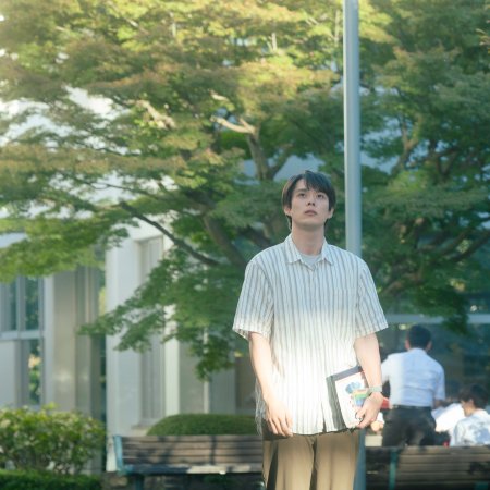 I Want to See You Again on That Starry Hill. (2026)