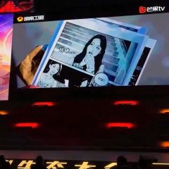 Shen Yue photo