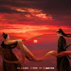 Huang Yi photo