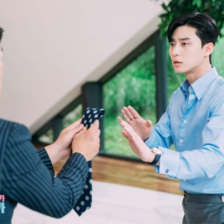 What's Wrong with Secretary Kim (2018)