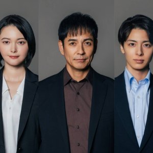 Borders: Keishicho Tokushu Jiken Taisaku Han (2026)