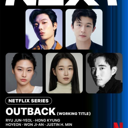 Outback ()