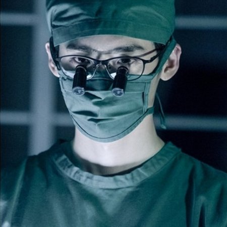 Lee Jong Suk