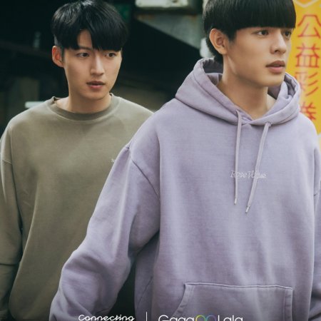 Connecting to You (2026)