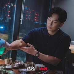 Seo Hyeon Woo photo