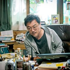 Kim Eui Sung photo